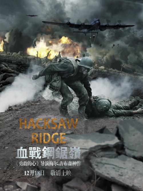 买个假的圣保罗学院文凭毕业证